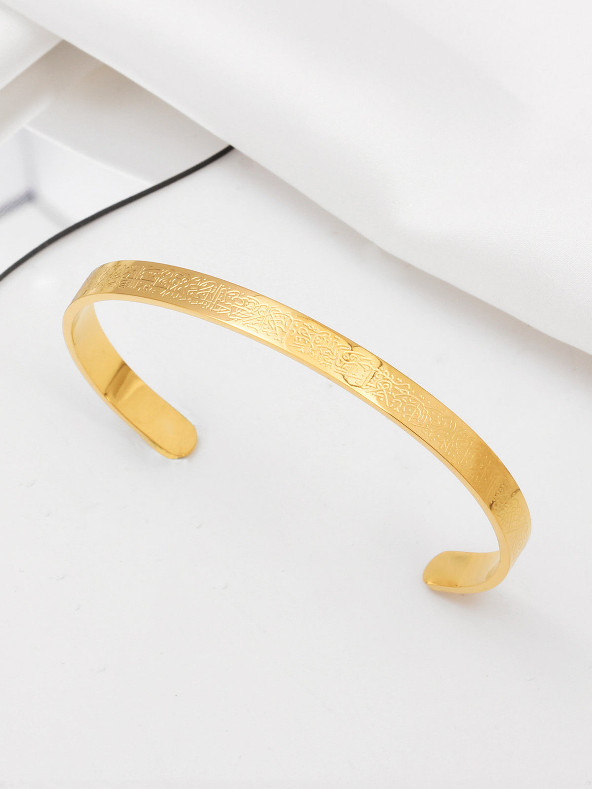 Ayetel-Kürsi Armreif in Gold – Edelstahl