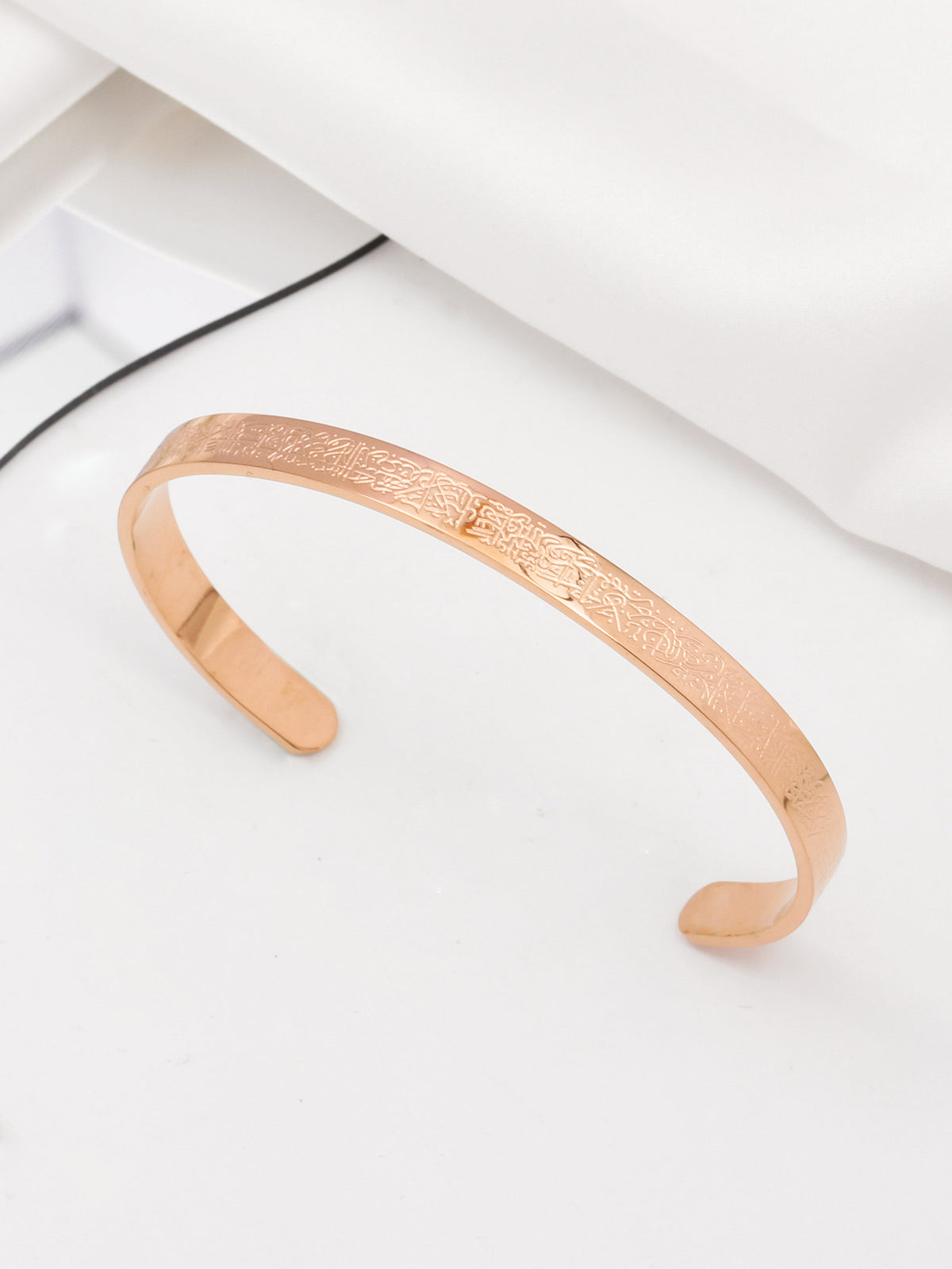 Ayetel-Kürsi Armreif in Rosegold – Edelstahl